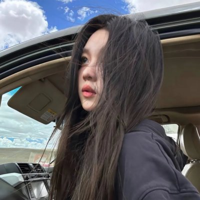 挨及皇后秘史