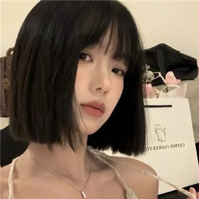 你是我的喜悦